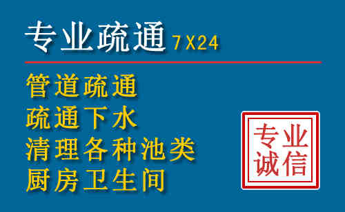 名山搬家公司提示：夏季高温季节长途搬家的6大常识